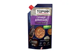 Гірчиця "Діжонська", 130 г
