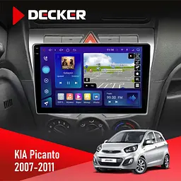 Штатная магнитола KIA Picanto 2007-2011 Decker D9-009 4x64, DSP, 4G, 2k Decker (НФ-00008268)