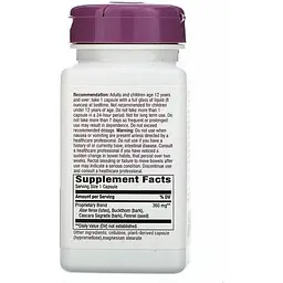 Каскара саграда з алое Nature's Way AloeMaxLax 360 мг 100 капсул - мініатюра 2
