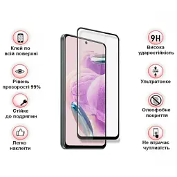 Скло захисне BeCover Xiaomi Redmi Note 12S Black (709751) - миниатюра 4
