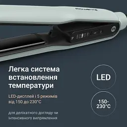 Вирівнювач ROWENTA SF5120E0 - мініатюра 6