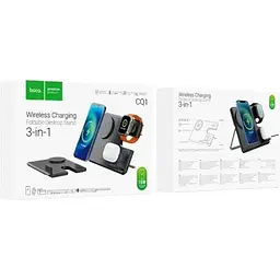Безпровідна зарядка Hoco CQ1 3в1 для iPhone, iWatch/Airpods на 5-15W чорна - мініатюра 8