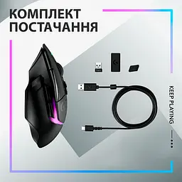 Миша комп'ютерна Logitech G502 X Plus Black (910-006162) - мініатюра 9