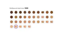 Тональний крем для обличчя Avon з гіалуроновою кислотою SPF20 Avon, 130N Світлий - мініатюра 2