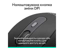 Миша Logitech Signature Wired M520 (910-007511) - мініатюра 8