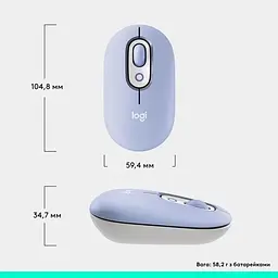 Михайло Logitech POP with emoji Lilac (L910-007414) (7031694) - мініатюра 5