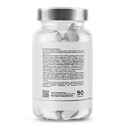 Вечірній комплекс Sleep Support, 90 капсул Sport Generation vit0004289 - мініатюра 3