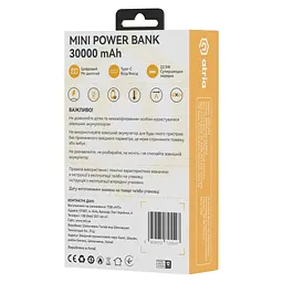 Батарея універсальна Atria 30000mAh, PD/22.5W, QC/3.0 (WPD-P93) - мініатюра 10