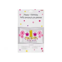 Набір прикрас для дівчинки MaxiHappy 1 Birthday MX249