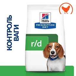 Сухий корм Hill’s Prescription Diet r/d для собак для зниження ваги з куркою 10 кг - мініатюра 2