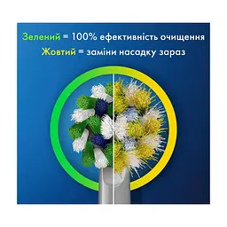 Электрическая зубная щетка Oral-B D103.413.3 Vapor Blue (4210201446453) - миниатюра 5