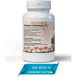 Экстракт Мухомора Bekandze для восстановления и расслабления нервной системы 400 мг 60 капсул - миниатюра 2