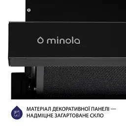 Витяжка телескопічна MINOLA HTLS 6634 BLF 1000 LED GLASS - мініатюра 7