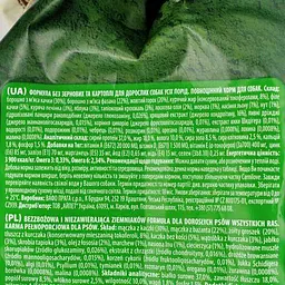 Сухий корм Carnilove Duck & Pheasant для дорослих собак всіх порід, качка та фазан, 12 кг - мініатюра 6