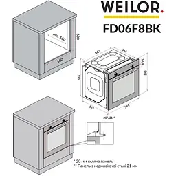 Духова шафа Weilor FDO6F8BK - мініатюра 20