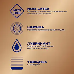 Презервативи Durex Real Feel з синтетичного латексу (безлатексні) 12 шт. (5052197026719) - мініатюра 2