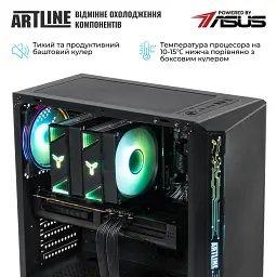 Комп'ютер Artline Overlord X83 Windows 11 Home (X83v47Win) - мініатюра 8