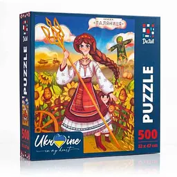 Пазли VLADI TOYS «Ukrainian girl with the trident» DT500-08