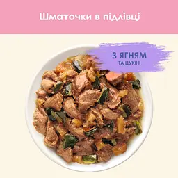 Вологий корм для кошенят Cat Chow Kitten, шматочки у підливці з ягням та цукіні 85 г - мініатюра 6