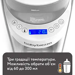 Машина для приготування дитячої суміші Baby Brezza Formula Pro Advanced біла (FRP0134) - мініатюра 4