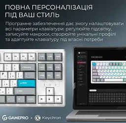 Механічна ігрова клавіатура GamePro MK-285-WH Asgard Ragnar Keychron Super Red Switch Bluetooth 5.2/2.4 ГГц/USB White - мініатюра 8