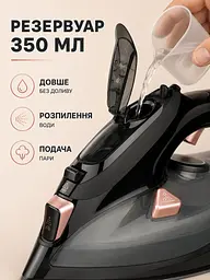 Праска бездротова парова 2400 Вт із керамічною підошвою, вертикальним відпарюванням і базою 350 мл, чорна з рожево-золотистими - мініатюра 7