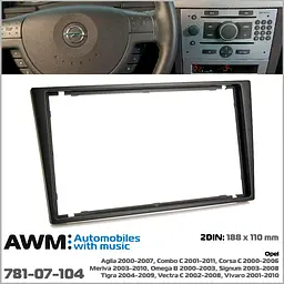 Перехідна рамка Opel Agila, Combo, Corsa, Meriva, Omega, Signum, Tigra, Vectra, Vivaro AWM 781-07-104 - мініатюра 2