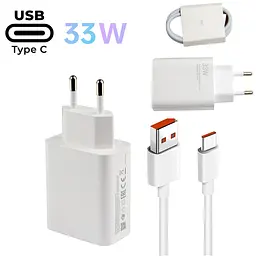 Зарядний пристрій Power Adapter Suite 33W, комплект 2 шт з кабелем Type-C, білий - мініатюра 2