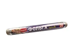 Фольга алюмінієва ЧойсіК 20м 28см/20м поовщена