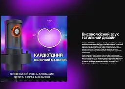 Мікрофон конденсаторний з пантографом Fifine A-8T AmpliGame USB Black - мініатюра 5