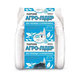 Парник із агроволокна 42г/м2 Агро-Лідер 4 м