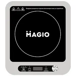 Плита інфрачервона електрична Magio MG-145