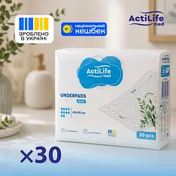 Пелюшки гігієнічні Actilife Med Basic поглинаючі 60х90 см 30 шт. - мініатюра 2