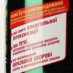 Мінеральна вода Лужанська лікувально-столова сильногазована скло 0.5 л (322706) - мініатюра 3