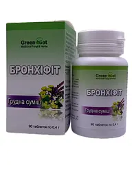 Дієтична добавка GreenSet Бронхіфіт 90 таблеток - мініатюра 2