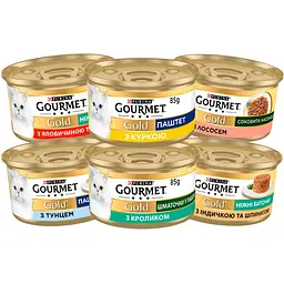 Набір вологого корму для котів Gourmet Мікс 2.04 кг (85 г x 24 шт.)