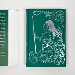 Її осяйне прокляття - Елізабет Лім | Рідна мова, книга українською, нова, тверда - мініатюра 2