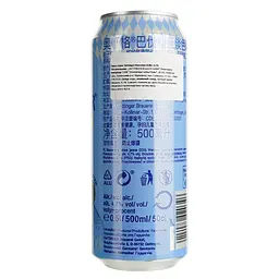 Уцінка. Пиво Oettinger Bavarian Helles світле 4.7% 0.5 л з/б - мініатюра 7