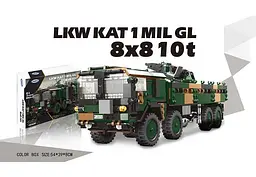 Конструктор, XB06052, 893 деталі - мініатюра 2