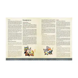 Настільна гра Geekach Games Root RPG - Бертрамова Бухта. Швидкий старт (укр.) (GKRP0029) - мініатюра 3