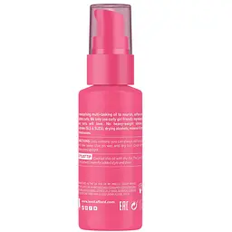 Олія для кучерявого волосся Lee Stafford For The Love Of Curls Frizz Taming Oil 50 мл - мініатюра 2