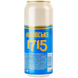 Упаковка пива Львівське 1715 світле 4.5% 11.52 л (0.48 л x 24 шт.) з/б - мініатюра 3