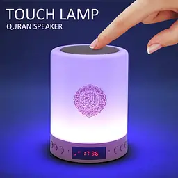 Багатофункціональна Bluetooth-колонка нічник Telawah Quran Bluetooth Speaker Remote Control - мініатюра 3