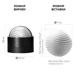 Мастурбатор Tenga Geo Aqua, новий матеріал, ніжні хвилі, новий ступінь розвитку Tenga Egg - мініатюра 2