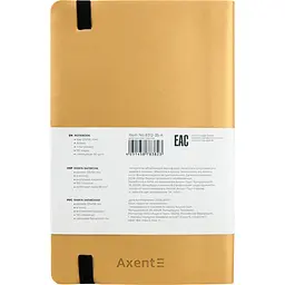 Книга записна Axent Partner Soft A5- у крапку 96 аркушів золотиста (8312-35-A) - мініатюра 3