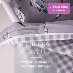 Дитяча постільна білизна LITTLE KIDS Poplin Line Kids Harry Potter (2200012789100) - мініатюра 9