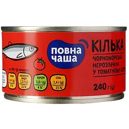 Кілька Повна Чаша Чорноморська в томатному соусі 240 г (760 607) - мініатюра 2
