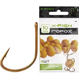 Крючок X-Fish Горох 10 (8шт/уп)