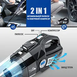 Пилосос Aspiring Windstorm 2 with inflator 2 in 1 - мініатюра 7