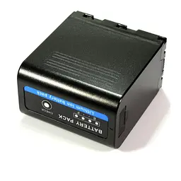 Батарея JVC SSL-JVC70 (MultiplePower) 7800 mAh